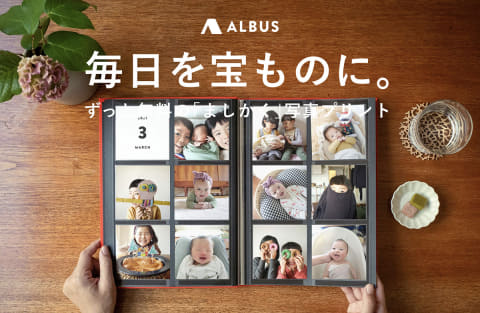 ストーンエイジ：放置冒険 アイキャッチ